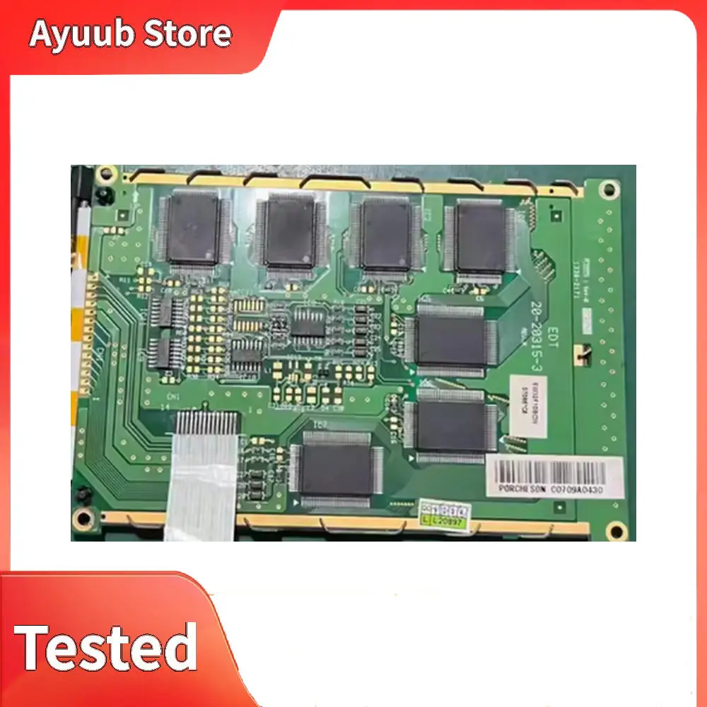 

DMF-50840 Оригинальный ЖК-экран промышленного дисплея