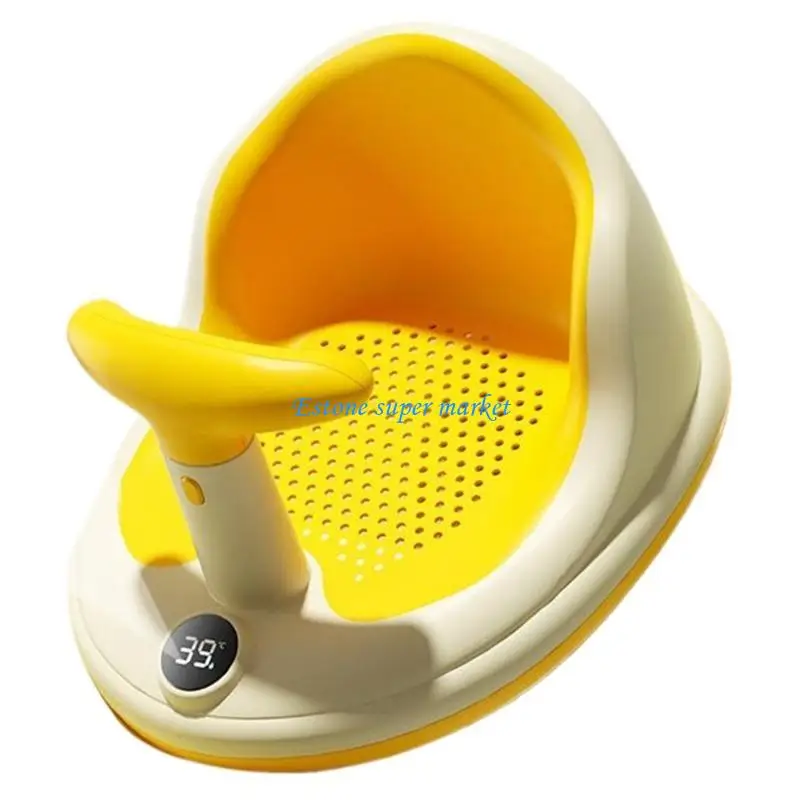 090B Cartoon Baby Bath Chair Infant Shower Supportive Stool Comfortable Bathing Solution Strong Suction Cup Bathtub Stool
