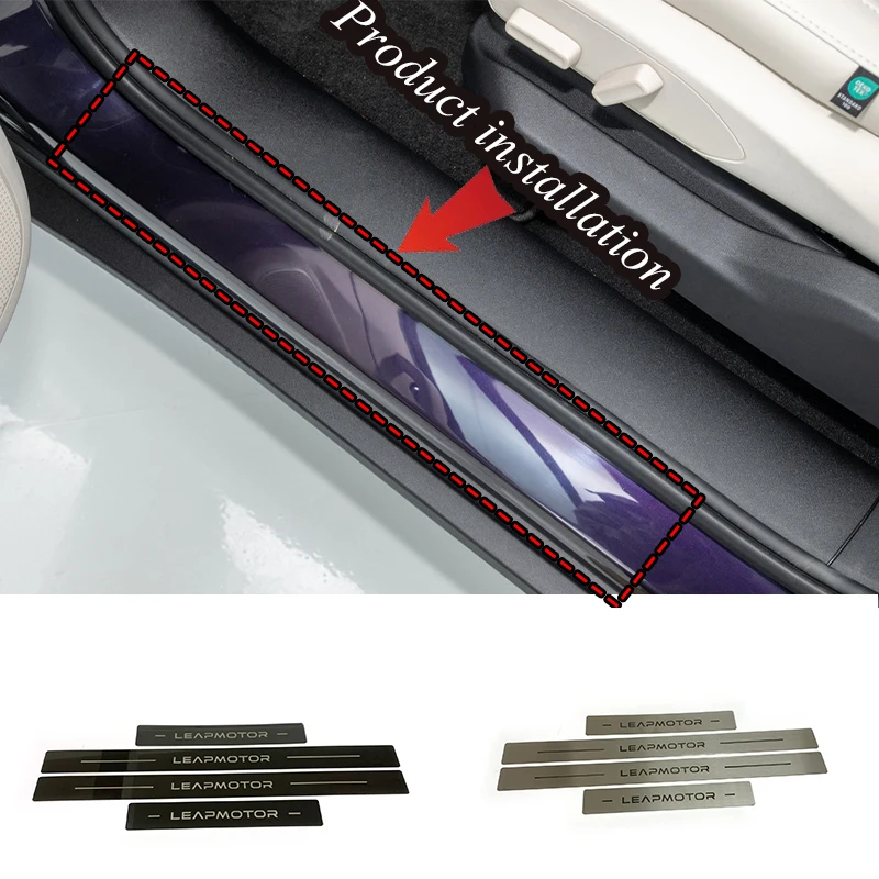 Stainless Steel For LEAPMOTOR C16 Sill Trim Protectors Guard Cover Trim Car Styling Accessories