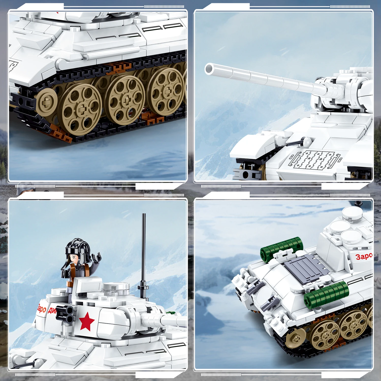Blocs de construction de char moyen T34-85, 518 pièces, char lourd de la seconde guerre mondiale, figurines de soldats, ensemble de briques, jouets éducatifs, cadeaux pour enfants