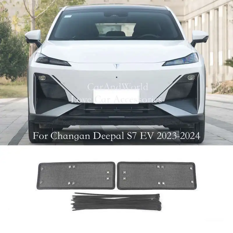 Stainless Center Grilles Insert Net Insect Protector Guard Mesh Trims Cover Car Accessory For Changan SL03 S7 G318 EV 2022-2024