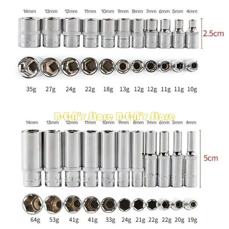 Y1AD 11Pcs Socket Adapter Drive Ratchet Wrench Socket Socket Bit Hexagonal