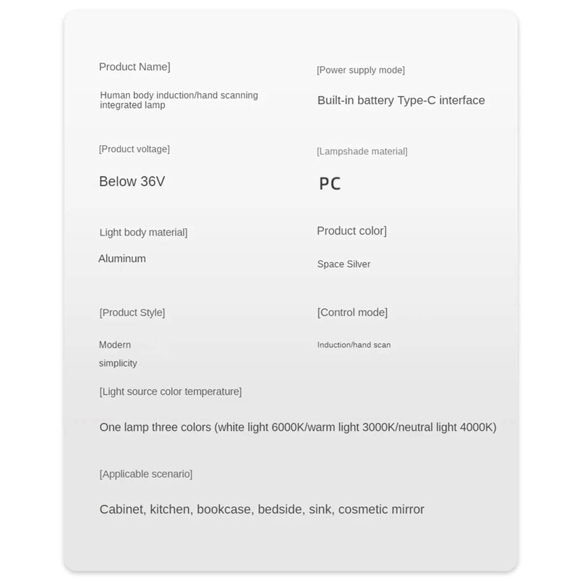 124LED датчик движения освещение в помещении с регулируемой яркостью под освещением шкафа перезаряжаемые беспроводные светильники для шкафа ночь