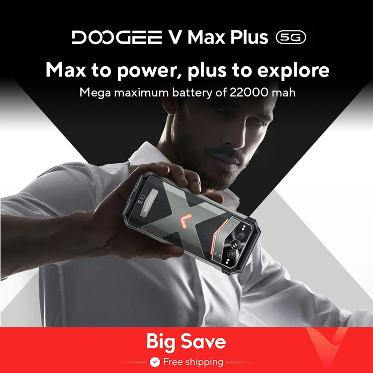 Мировая премьера Прочный телефон DOOGEE V Max Plus
