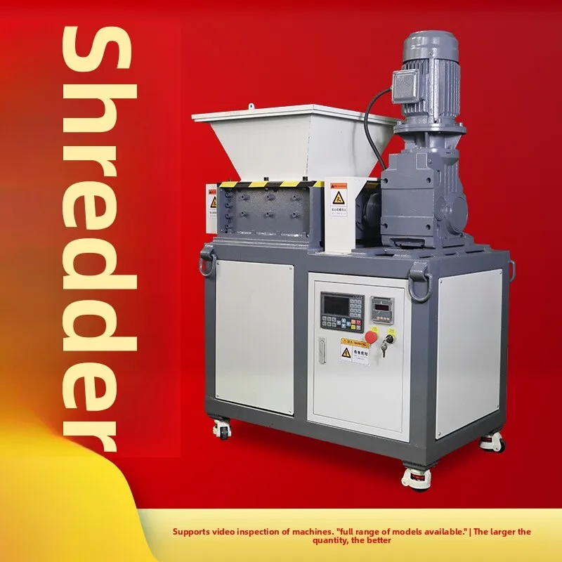 

Paper Metal Electronic Waste Computer Hard Drive Laptop Dual-Axis Small Shredder Box