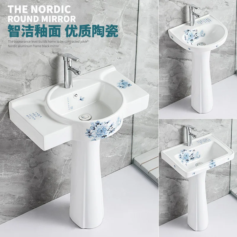 Pedestal Basin Ceramic Washbasin Simple Household Wash Basin Small Apartment Bathroom Integrated Floor Wash Inter-Platform Basin