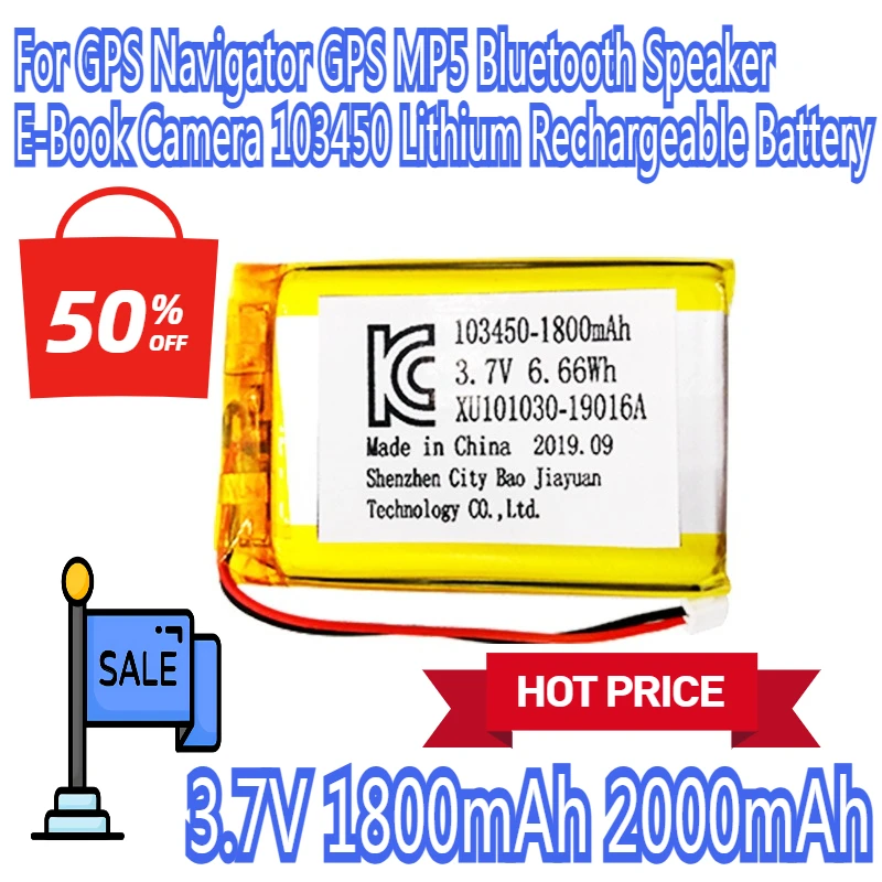 

10PCS 103450 For GPS Navigator MP5 Bluetooth Speaker E-Book Camera 3.7V 1800-2000mAh Lipo Polymer Lithium Rechargeable Battery