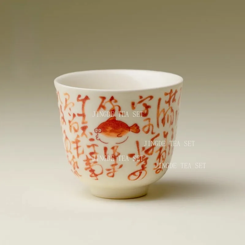 40ml Ceramic Goldfish Tea Cup Hand Drawn Text Master Cup Jingdezhen Chinese Style Tea Cup Household Kung Fu Drinking Utensils
