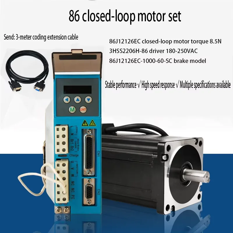 Digital display driver 3HSS2206H without step loss 220V