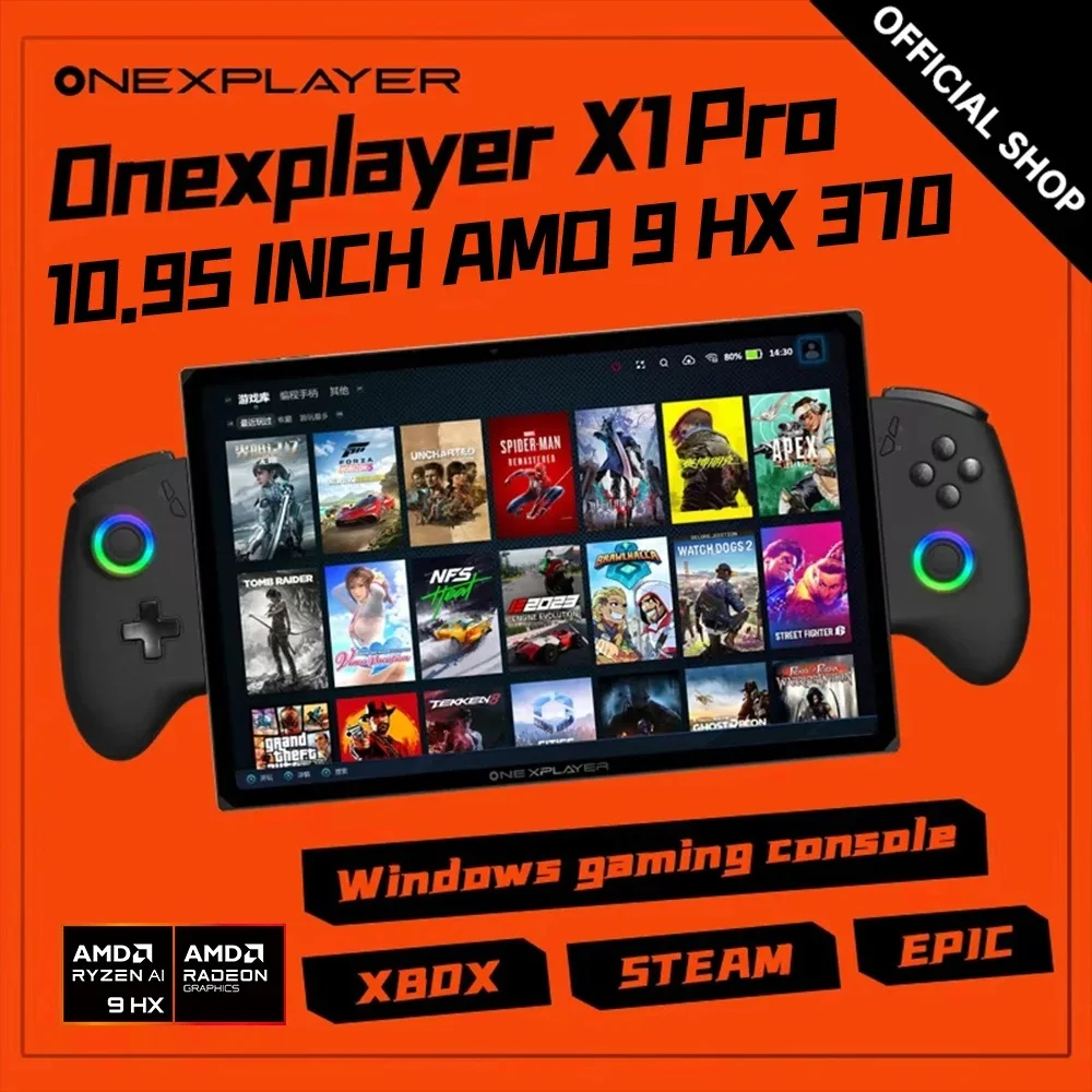 وحدة تحكم واحدة جديدة من onexplayer X1pro مقاس 10.95 بوصة AI HxX 370 كمبيوتر محمول لألعاب الفيديو المحمولة