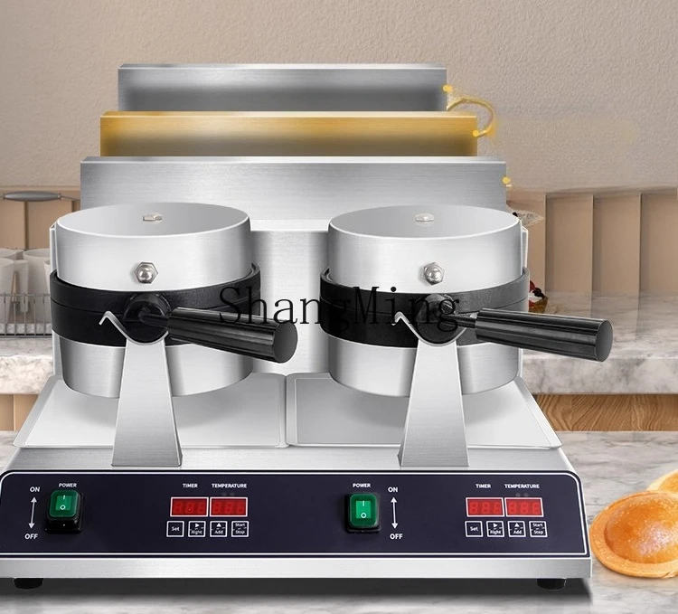 ZYY Commercial Hamburger Stall Ice Cream Causeway Grill Rotary Waffle Oven Scone Machine