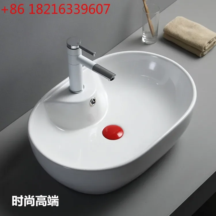 Ceramic, oval, hotel bathroom wash basin wash basin sink