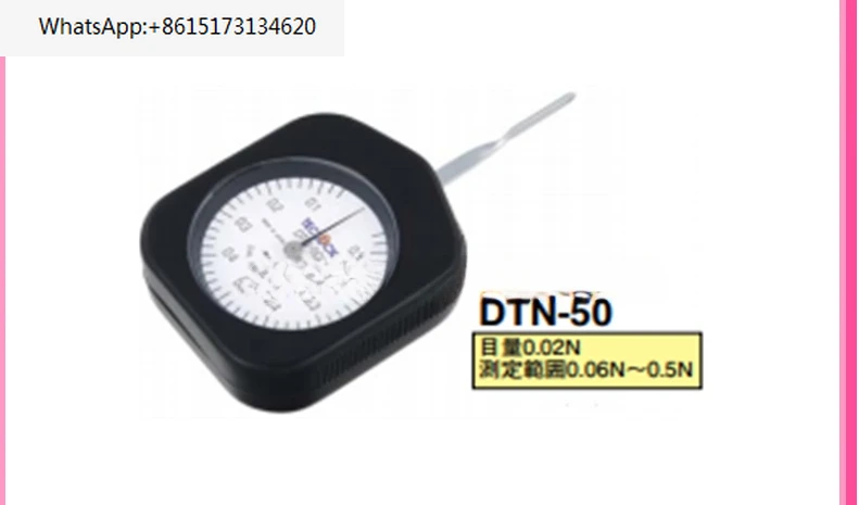 TECLOCK Tensiometer Dynamometer DT-5 DT-10 DT-30 DT-50