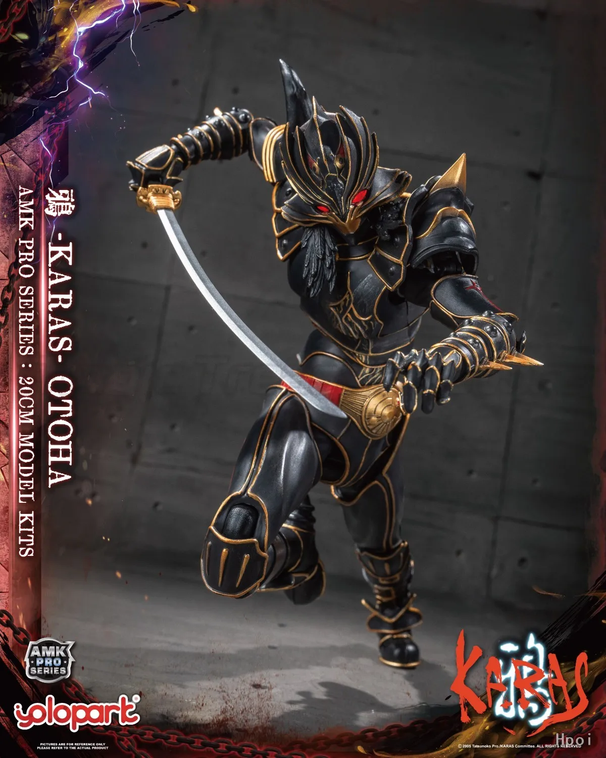 

【MT】Yolopark AMK Pro KARAS OTOHA New Student Edition Anime Figures