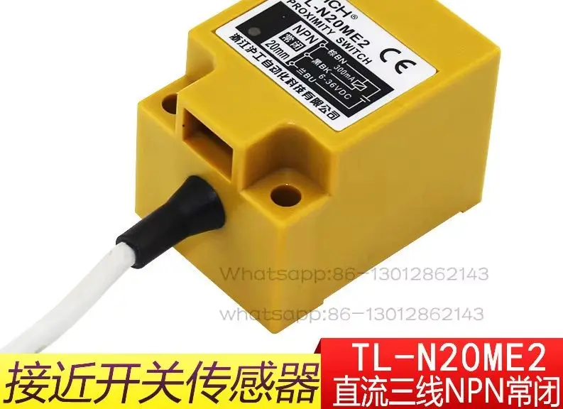 

1PCS Square Proximity Switch TL-N20ME1/E2 DC NPN Three-wire Normally Open Normally Closed N15ME1 Sensor