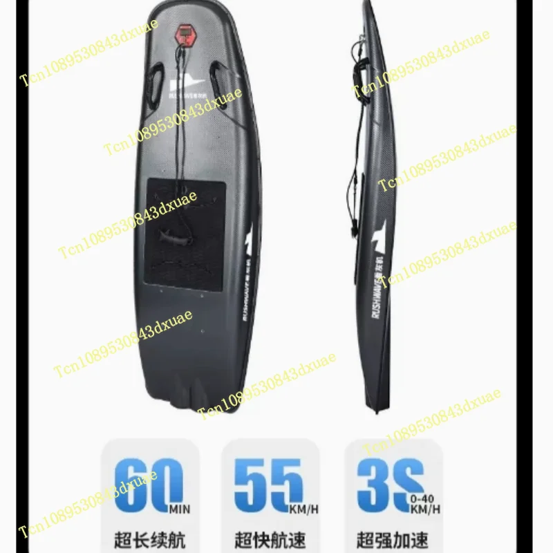 

Electric surfboard, portable high-speed power jet, standing water sports, water ski board