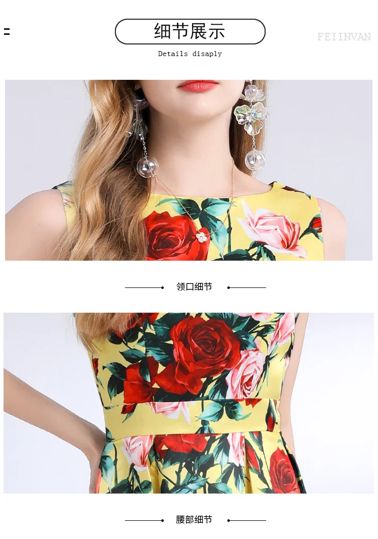 الفرنسية خمر الاصطدام الأزهار المطبوعة أكمام عالية الخصر اللباس أزياء تانك قطع سليم مطوي فستان طويل