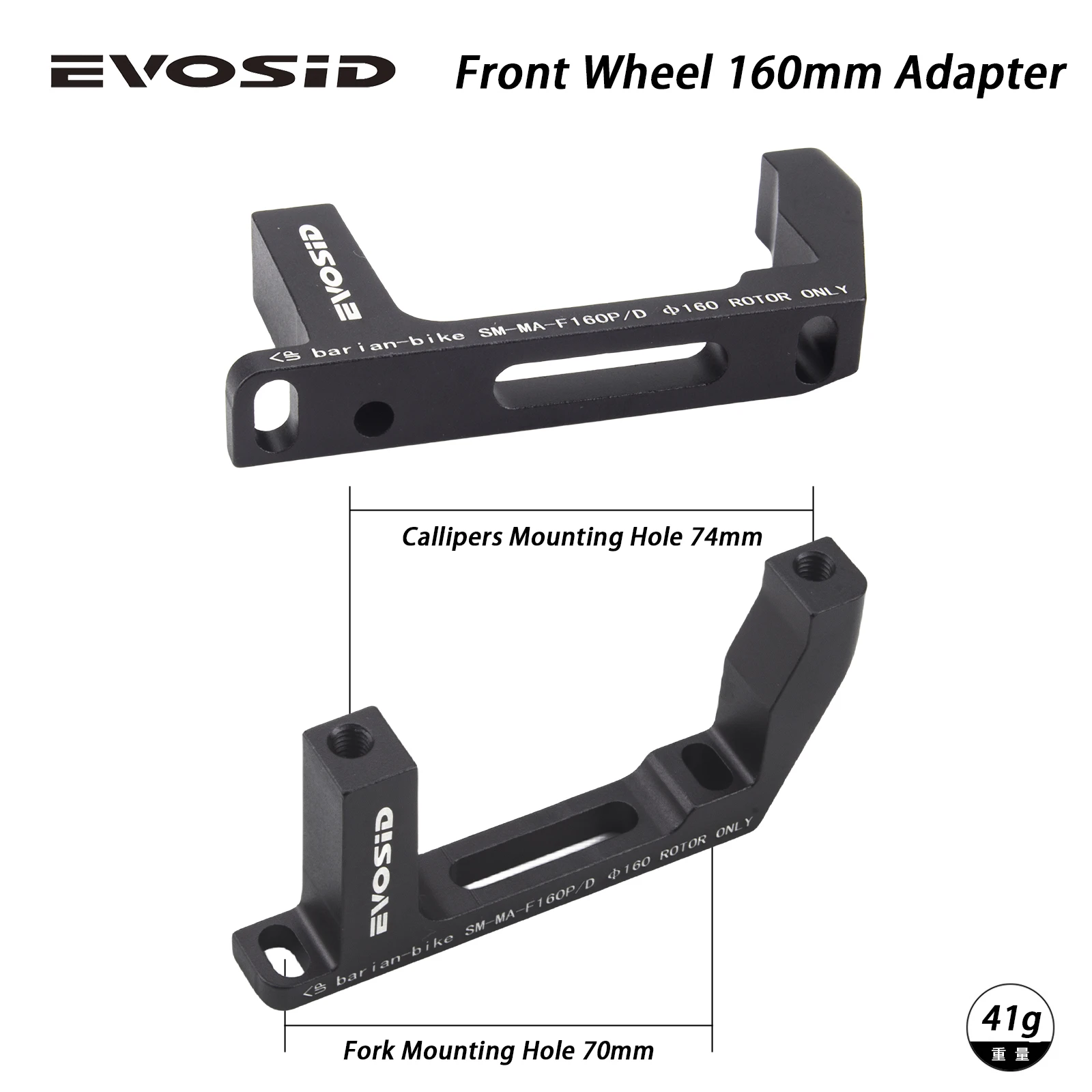 EVOSID Gravel Road Bike Brake Adapter Flat Mount 34mm To Post Mount 74mm 160mm Rotor Bicycle Caliper Converter