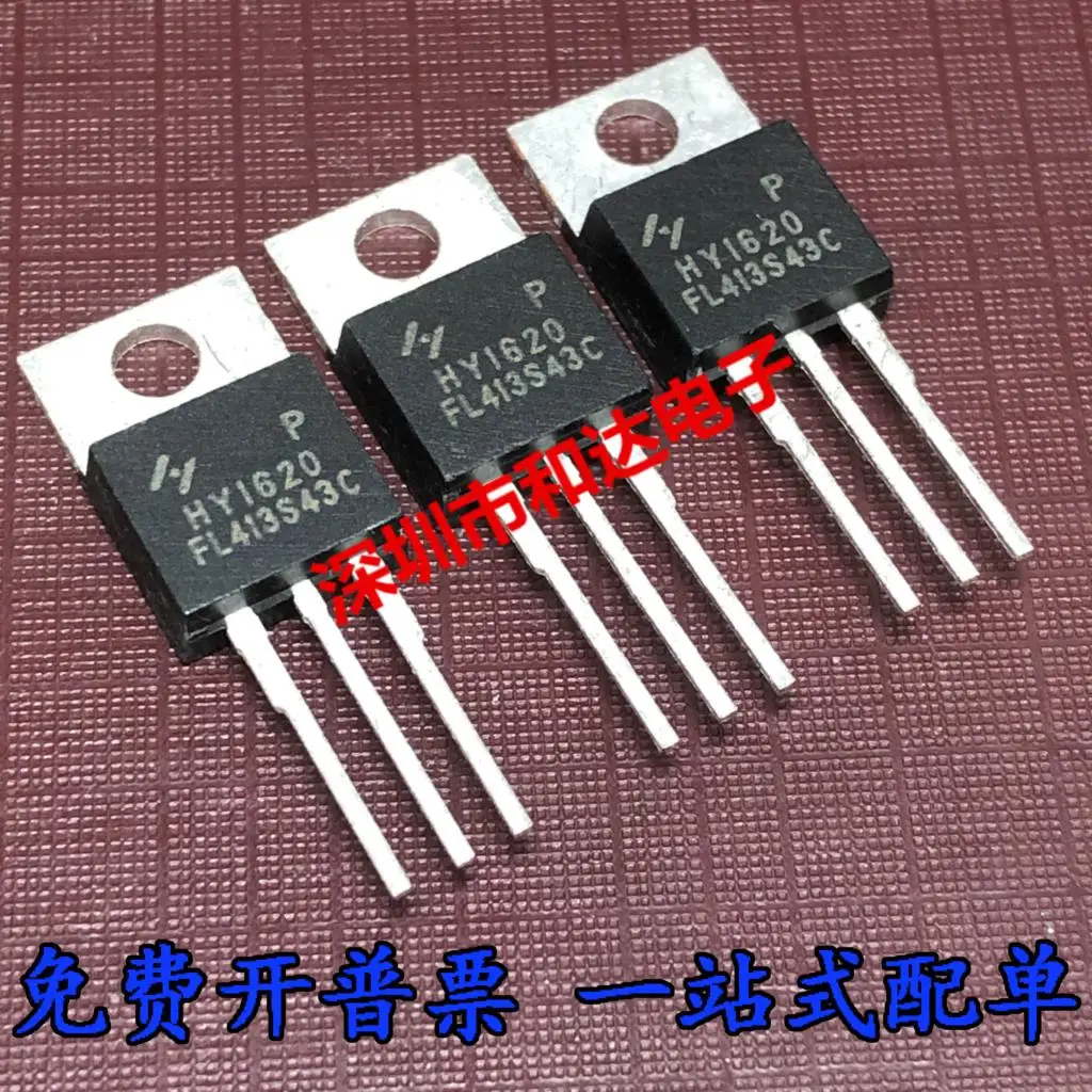 5 قطعة-10 قطعة HY1620P HY1620 إلى 60-220-200 - V A IRFB260NPBF MOS تأثير الحقل tupinw والأصلي في المخزون