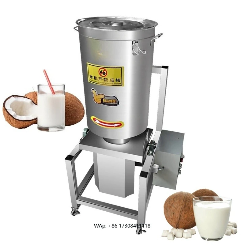 

Commercial Fruit and Vegetable Coconut Grinders Food Grade Fruit and Edible Juice Extractors Blenders