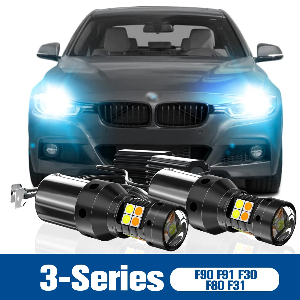 

2pcs LED Dual Mode Turn Signal+Daytime Running Light DRL Accessories Canbus For BMW 3-Series E90 F30 F80 E91 F31 2007 2008 2011