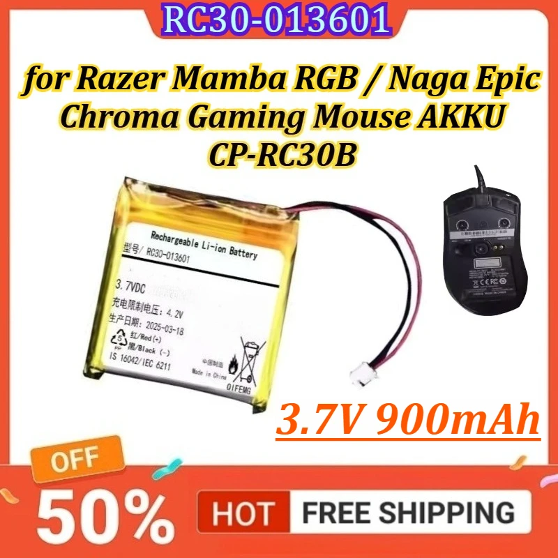 

RC30-013601 3.7V 900mAh Mouse Battery for Razer Mamba RGB / Naga Epic Chroma Gaming Mouse AKKU CP-RC30B