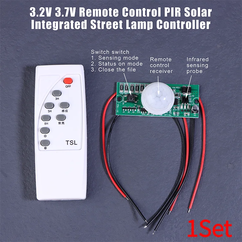 1Set 3.2V 3.7V Remote Control PIR Solar Integrated Street Lamp Sensor Circuit Board With Controller.