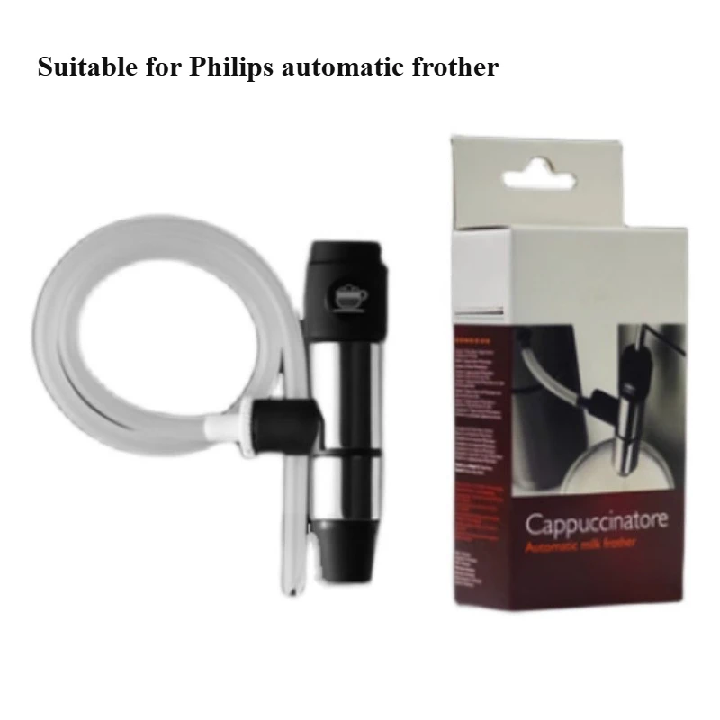 

Покрытие для вспенивателя молока Philips