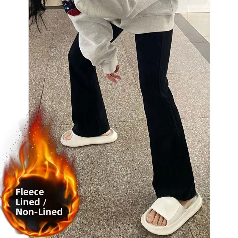 

plus Size Women's High Waist Flared Jeans Winter New Style Fleece Lined Black Slimming for Pear Shaped Body Long Cotton Stretch