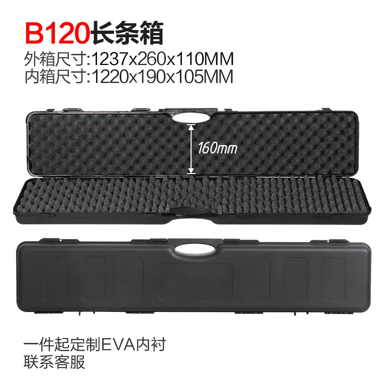 Wholesale Extra-Lon…