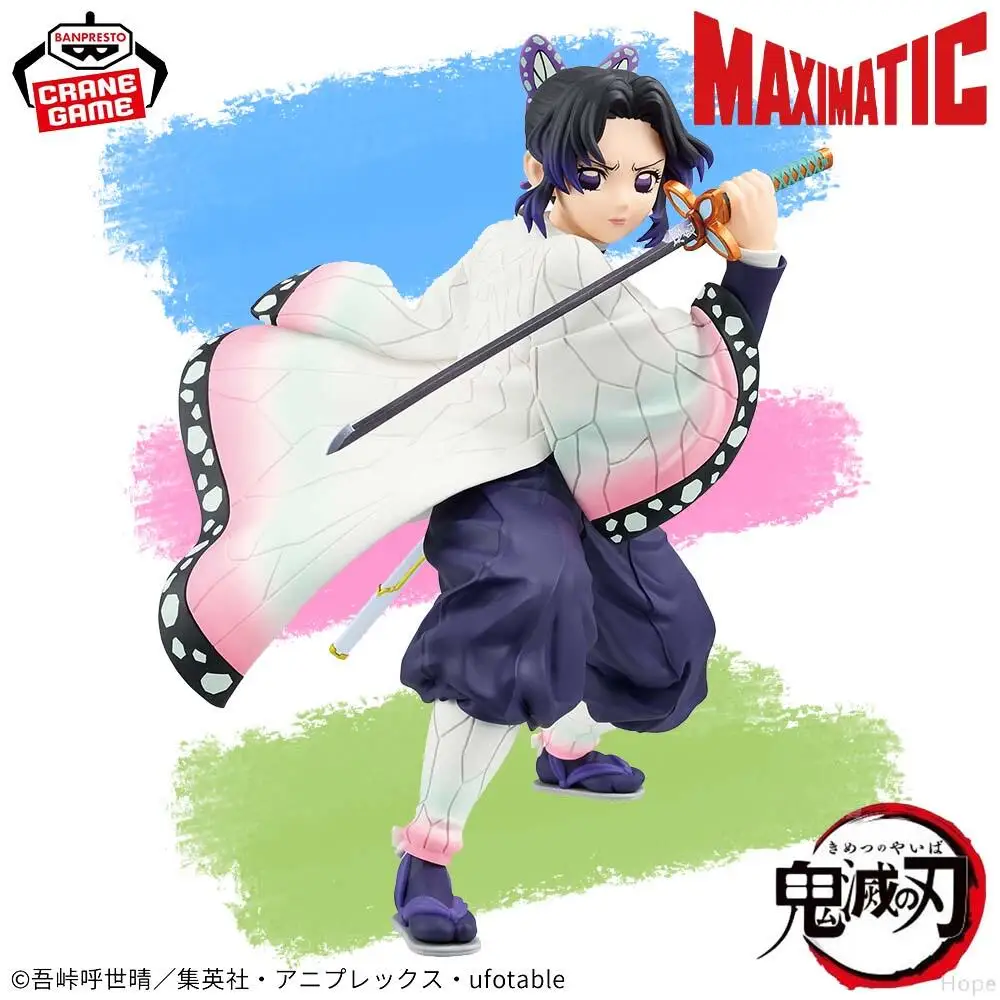 

Оригинальный BANPRESTO MAXIMATIC Demon Slayer Shinobu Kocho фигурка аниме модель игрушки