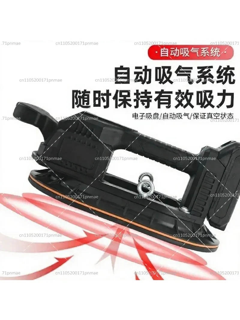 Heavy Duty Vacuum Suction Cup Tool for Tile Glass Large Slab Handling Portable Lithium Battery Powered Suction Lifter
