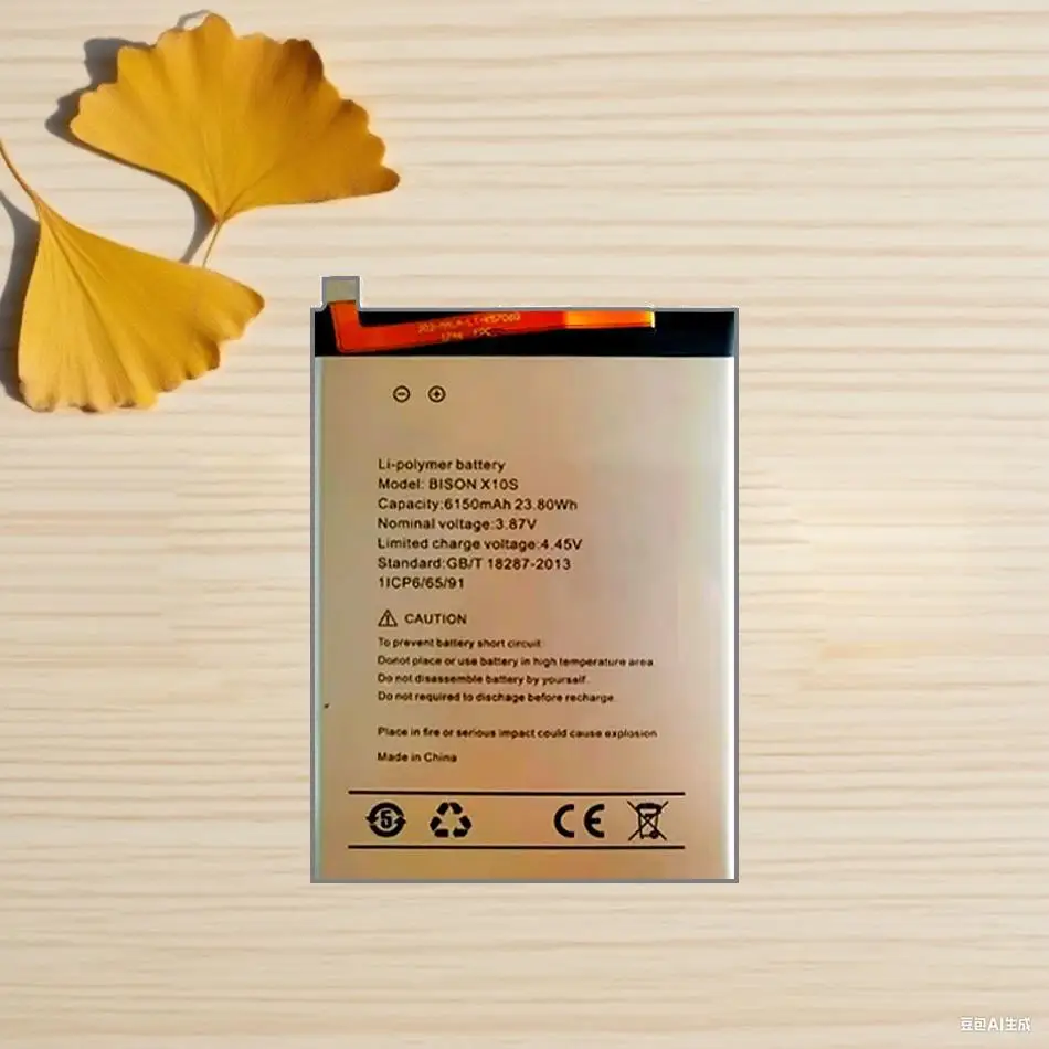 

6150 мАч Bison 2 аккумулятор мобильного телефона для Umidigi Umi Pro, прочный, быстрая зарядка