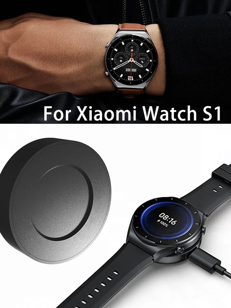 Watch Wireless Charger Dock with 80cm Type-C Charging Cable for Xiaomi Watch S1