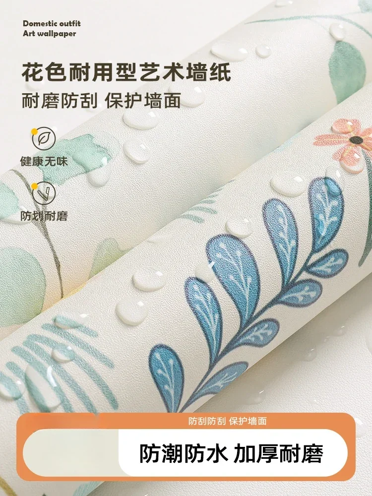 

45cm*5m Pastoral Style Self-adhesive Wallpaper Bedroom Moisture-proof Background Wallpapers Furniture Waterproof Wallpaper