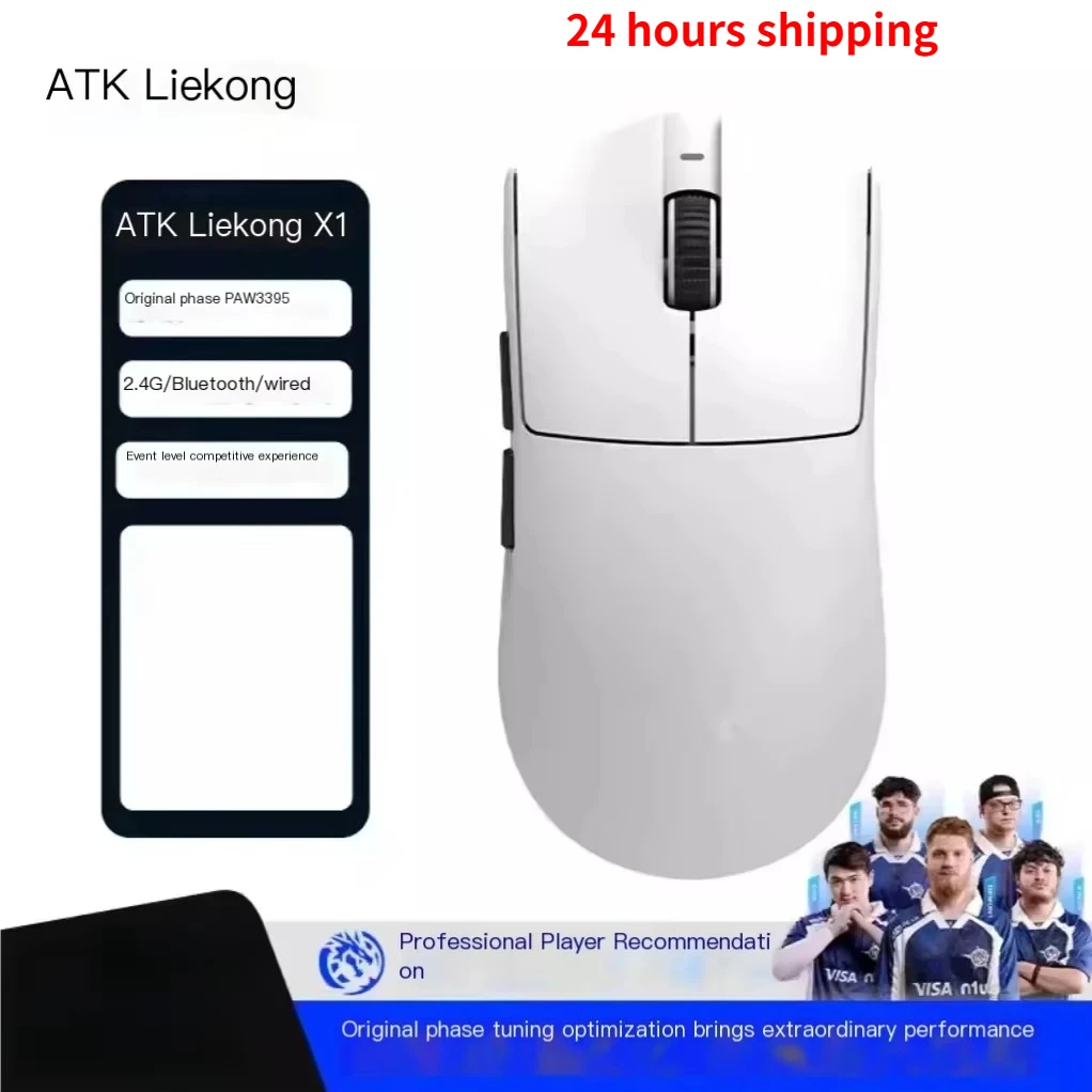 ATK Blazing Sky X1 8K Mouse Wireless  Low Latency FPS Three Mode Game Mouse Lightweight E-sports Custom PC Gaming Accessories