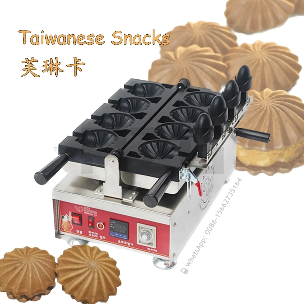 

4 Pcs Digital Ice Cream Waffle Cone Maker Machine Taiwan Popular Fulinka Taiyaki Ice Cream Cone Maker Waffle Baking Equipment