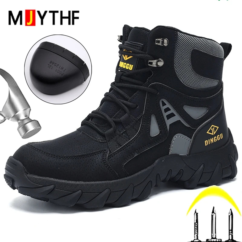 

Высококачественные мужские ботинки со стальным носком, рабочая обувь, противоударные, противопрокалывающие, защитные ботинки для инженеров, неразрушимая обувь, безопасность