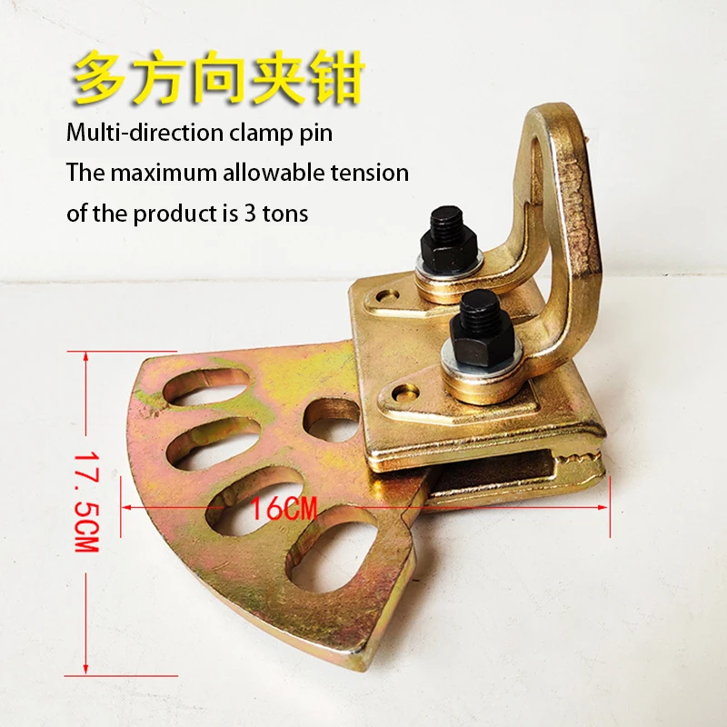 

Car body collision repair tools auto body frame clamps multi-angle sheet metal clamps vehicle repair