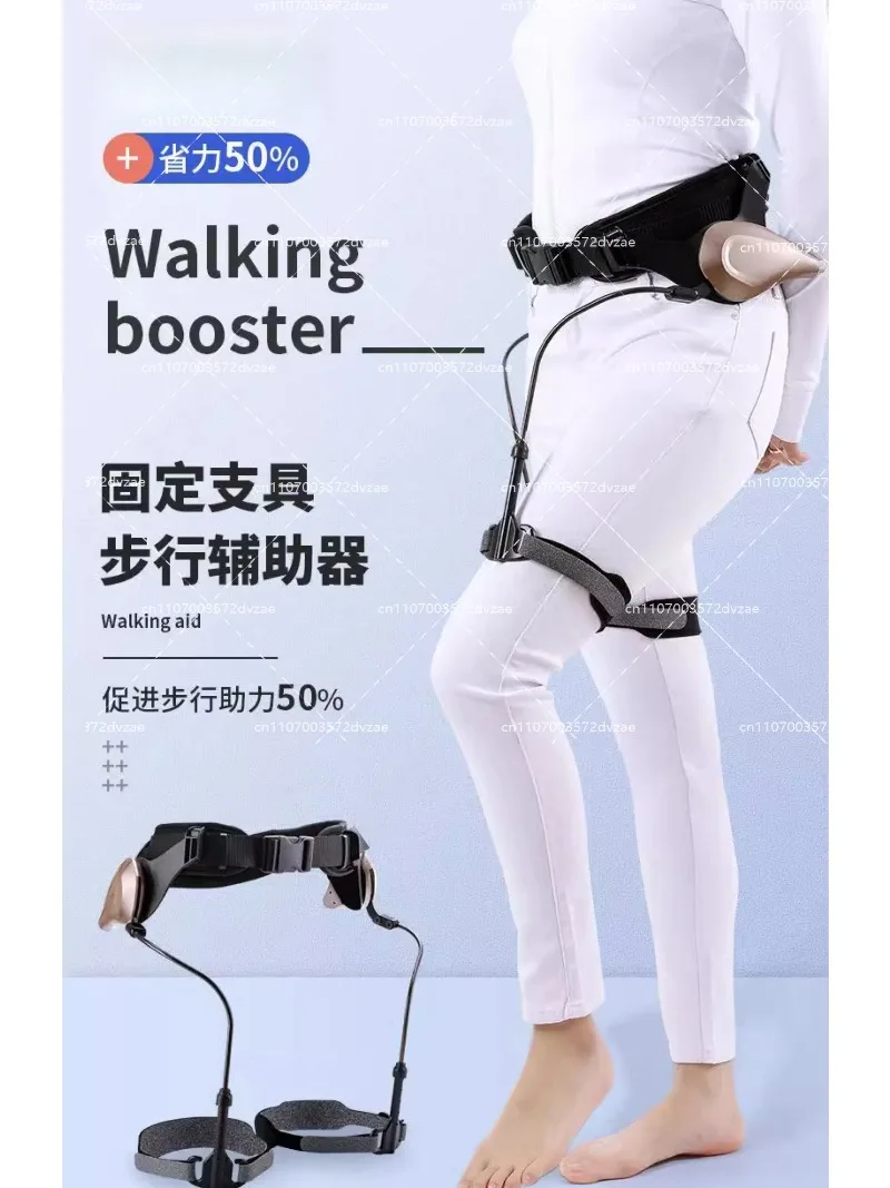 Lower Limb Walking Aid for Stairs, Elderly Leg Support Assist Device for Rehabilitation