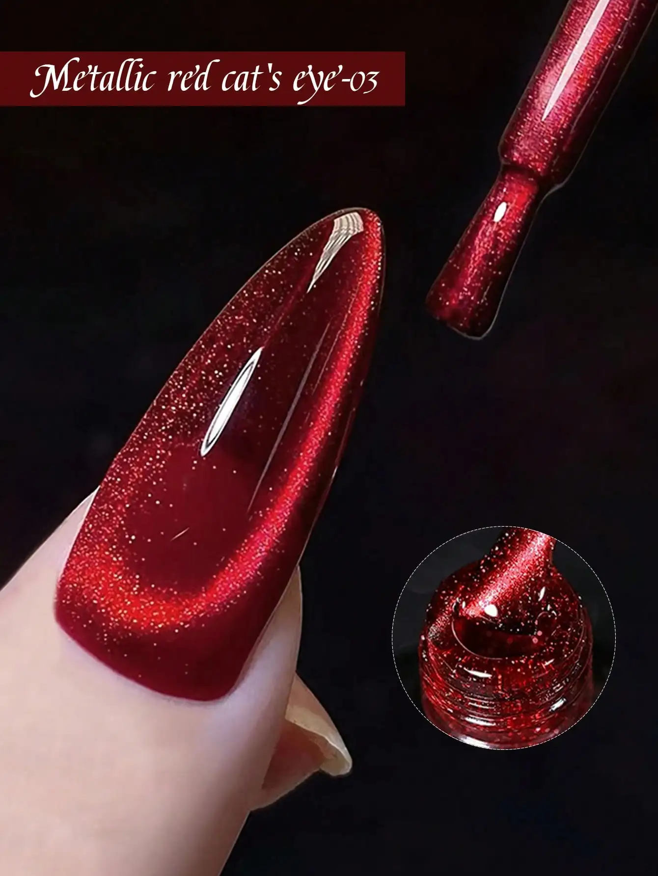 1 قطعة 10 مللي الأحمر القط العين هلام المغناطيسي جل تألق بريق هلام طلاء الأظافر شبه دائم الأشعة فوق البنفسجية هلام للنساء-لا عصا مغناطيسية تشمل #1