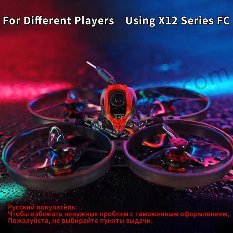 Happymodel Mobula8 Mobula 8 1-2S 85mm Micro FPV Whoop Quadcopter Drone 2.4G ELRS Receiver X12 AIO Caddx Ant Brushless Motor New