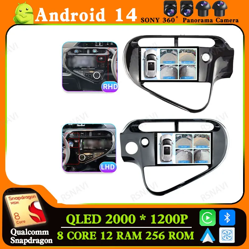 Android 14 Car Radio For Toyota AQUA Prius C 2018-2020 Stereo Viedo Player Head Unit GPS 5G WIFI 2 DIN BT DVD Navigation 4G LTE