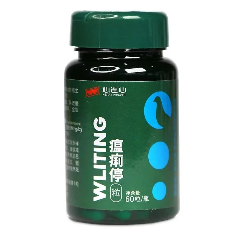 60 Tablets Pigeon Digestive Health Powder for Vomiting, Watery Green Droppings & Loss of Appetite, Pigeon Gut Care Supplement