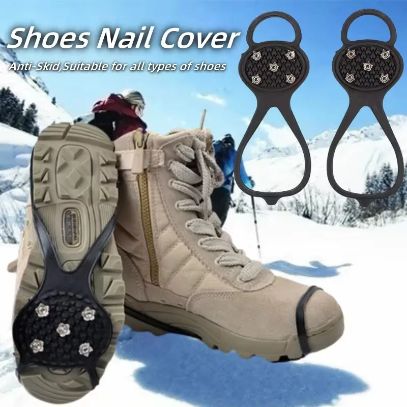 

5-зубчатый ледяной захват с шипами для обуви, зимние уличные противоскользящие походные альпинистские кошки для льда и снега, противоскользящие бахилы