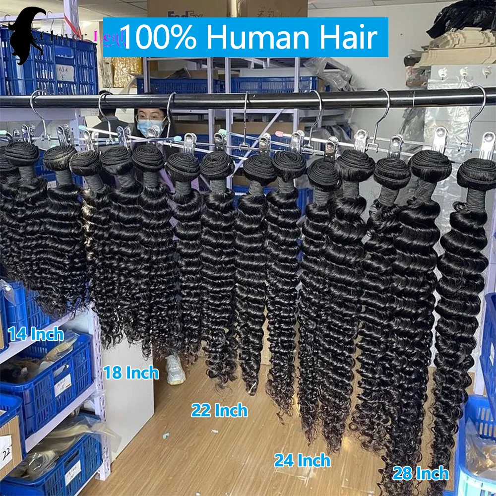 12A حزم موجة عميقة الشعر البشري البرازيلي ريمي 30 32 بوصة الخام مجعد الشعر حزم 100% شعر مستعار بشري حزم الشعر البشري #3