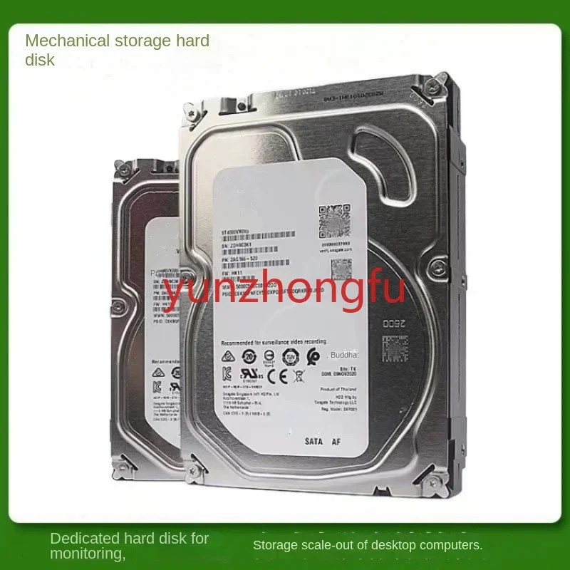 

Monitor hard disk 1T 2T 3T 4T 6T 8T 10T video recorder desktop computer NAS storage mechanical hard disk