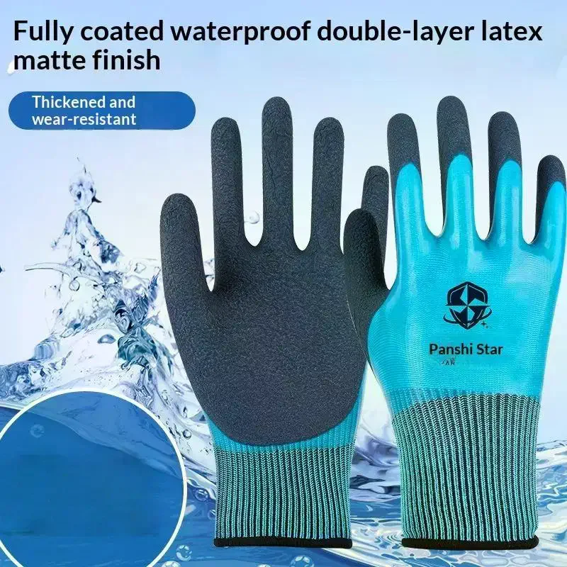 1 par de guantes impermeables - Nitrile Mechanic Glove reseña y precio