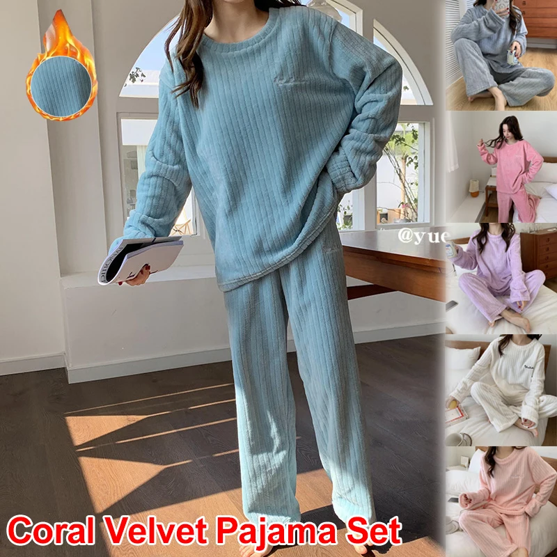 Winter Women\'s New Pajamas Homewear Suit Women\'s Fall and Winter Warm Clothes Coral Velvet Leisure Pajamas Padded Homewear