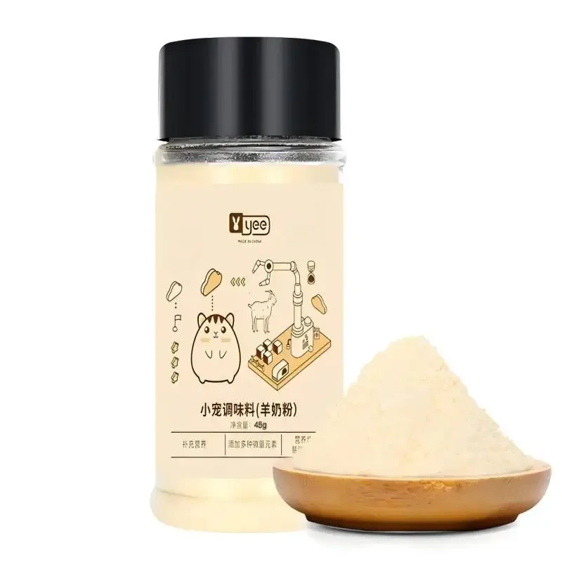 

Sheep Milk Powder Staple Food Companion Nutritional Supplement for Hamster Food Snacks